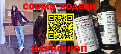 jwh Изобильный