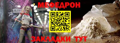 jwh Изобильный