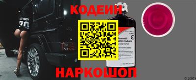 кристаллы Ипатово