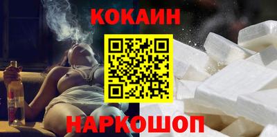 jwh Изобильный
