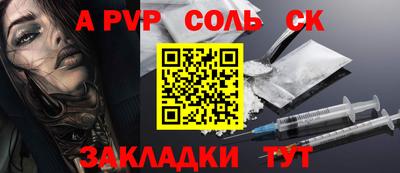 jwh Изобильный