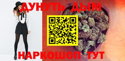 стафф Ирбит