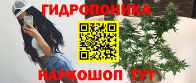 jwh Изобильный