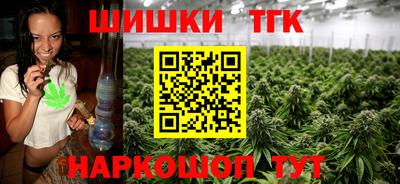 стафф Ирбит