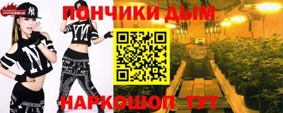 стафф Ирбит