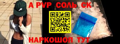 jwh Изобильный