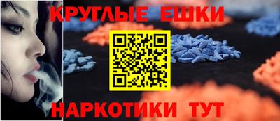 jwh Изобильный