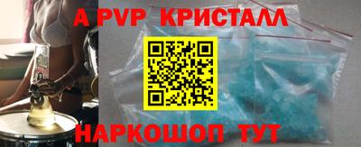 jwh Изобильный