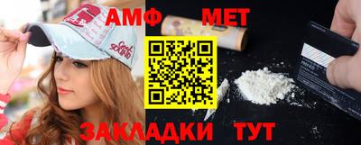 jwh Изобильный