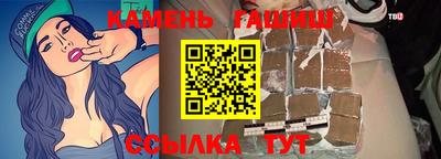 jwh Изобильный