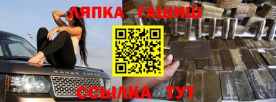 jwh Изобильный