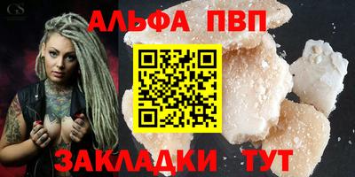 jwh Изобильный