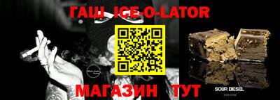jwh Изобильный