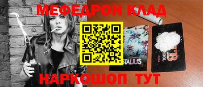 jwh Изобильный