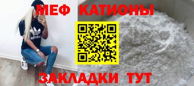бутират Анапа